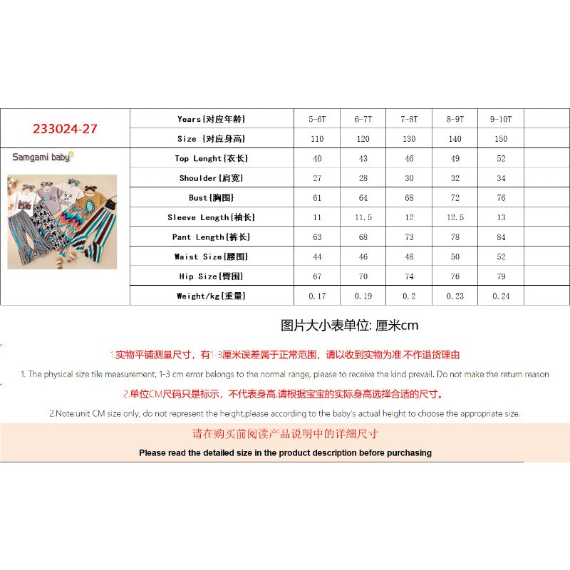 Wholesale Polyester Tops Flare Pants Two Piece Children's Clothing Set